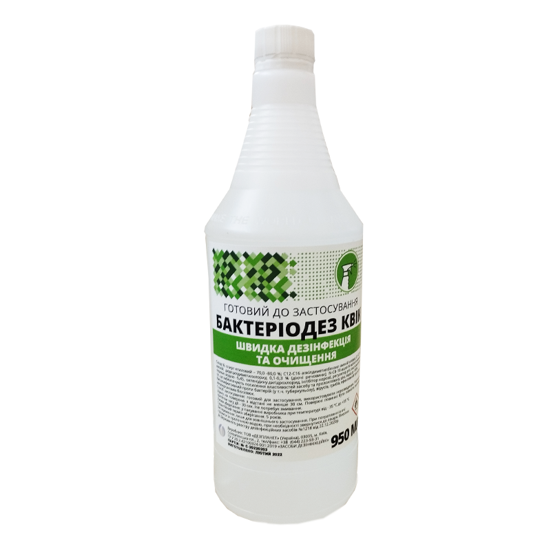 Засіб дезінфекційний "БактеріоДез квік"